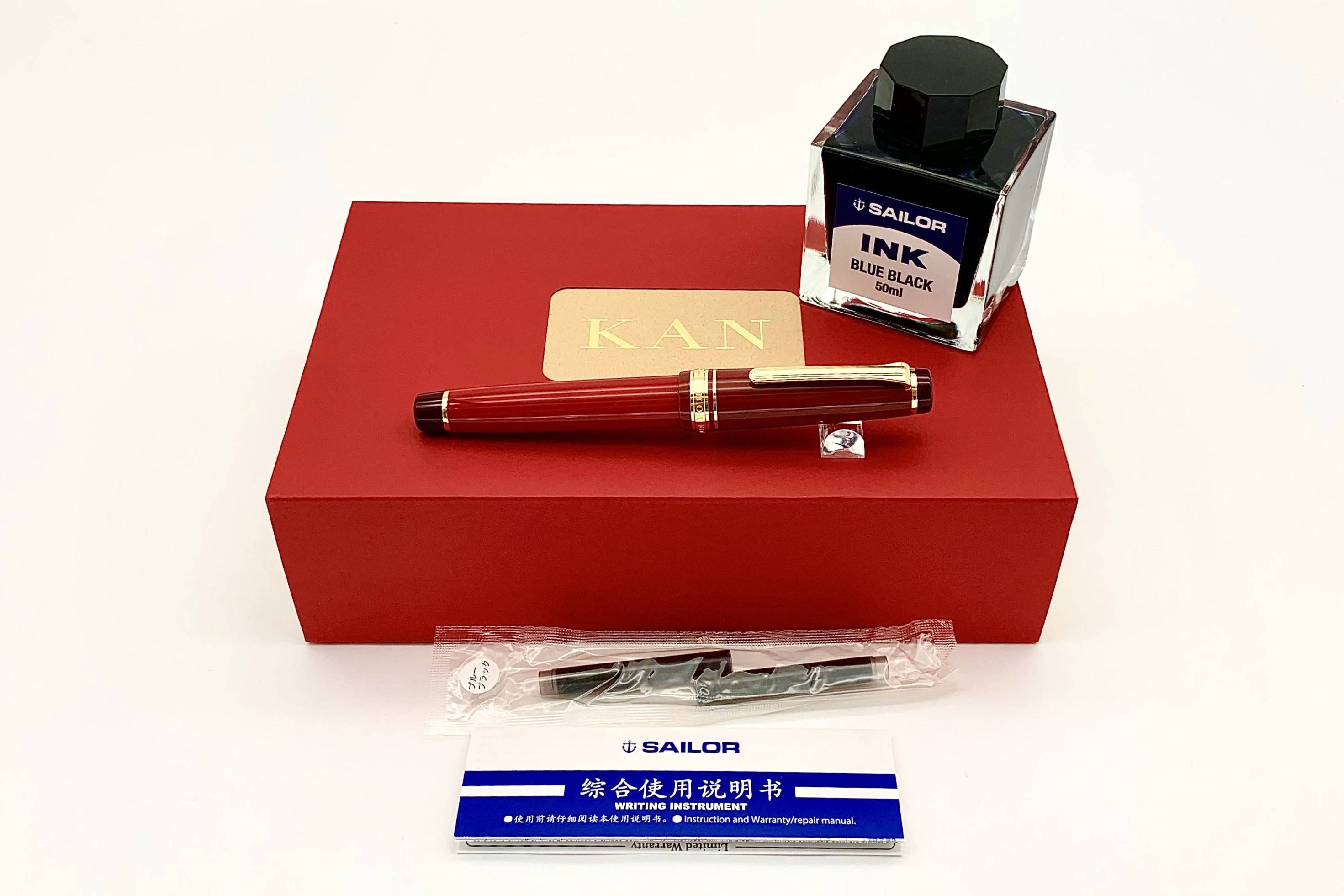SailorSpecialEditionProfessionalGearKanrekiFountainPen_G